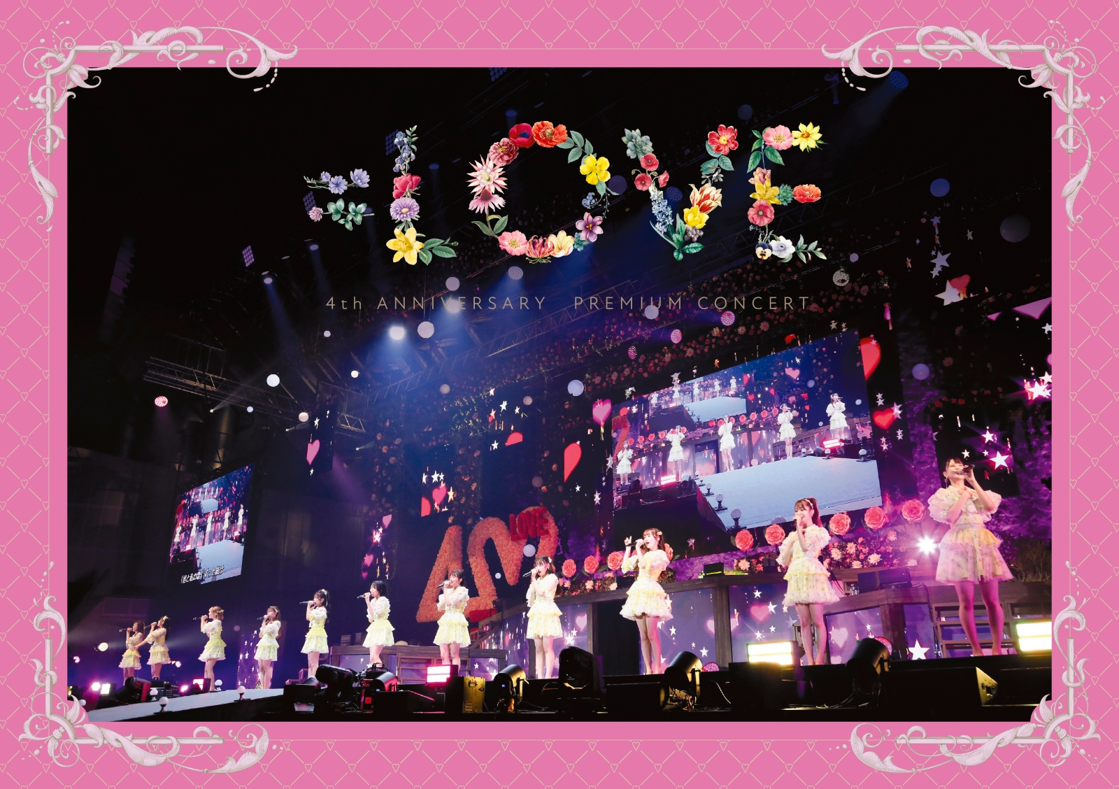 楽天ブックス: =LOVE 4th ANNIVERSARY PREMIUM CONCERT(初回仕様限定盤