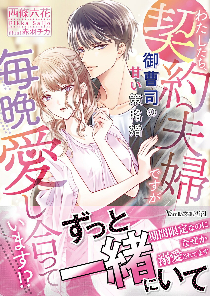 �錄���������������ؤǤ������հ�����äƤ��ޤ�!?�������ʤδŤ���ά������ʥ����˥�ʸ�˥����˥�ʸ��VBL407��[����ϻ��]