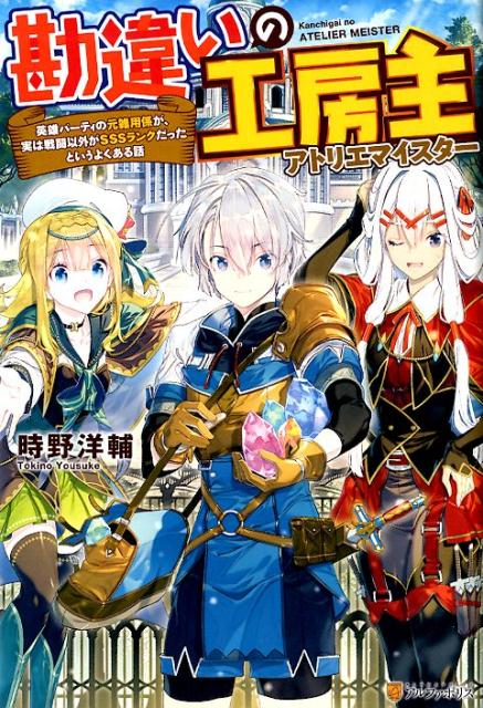 㤤ι˼ͺѡƥθѷ¤ƮʳSSS[]