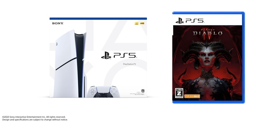 楽天ブックス: 【セット商品】PlayStation5 ＋ ディアブロ IV