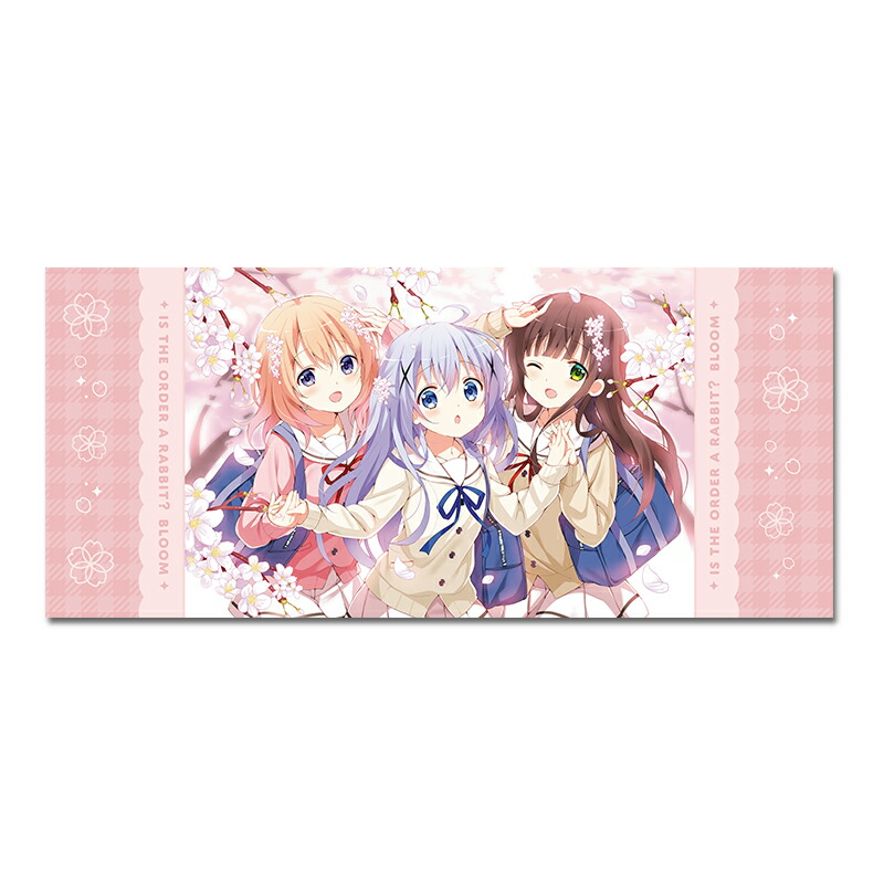 ご注文はうさぎですか? BLOOM スポーツタオル画像