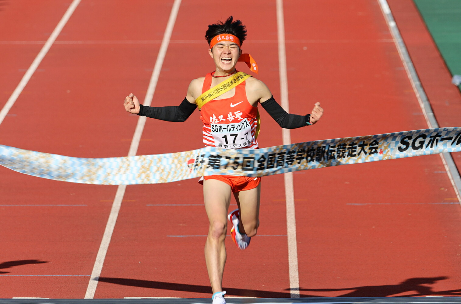 ����Ĺ���Ϥʤ������Τ����ֿ͡פ��ƥ������Ϥ�夲���Ƴ�᥽�å�[�⸫߷��]