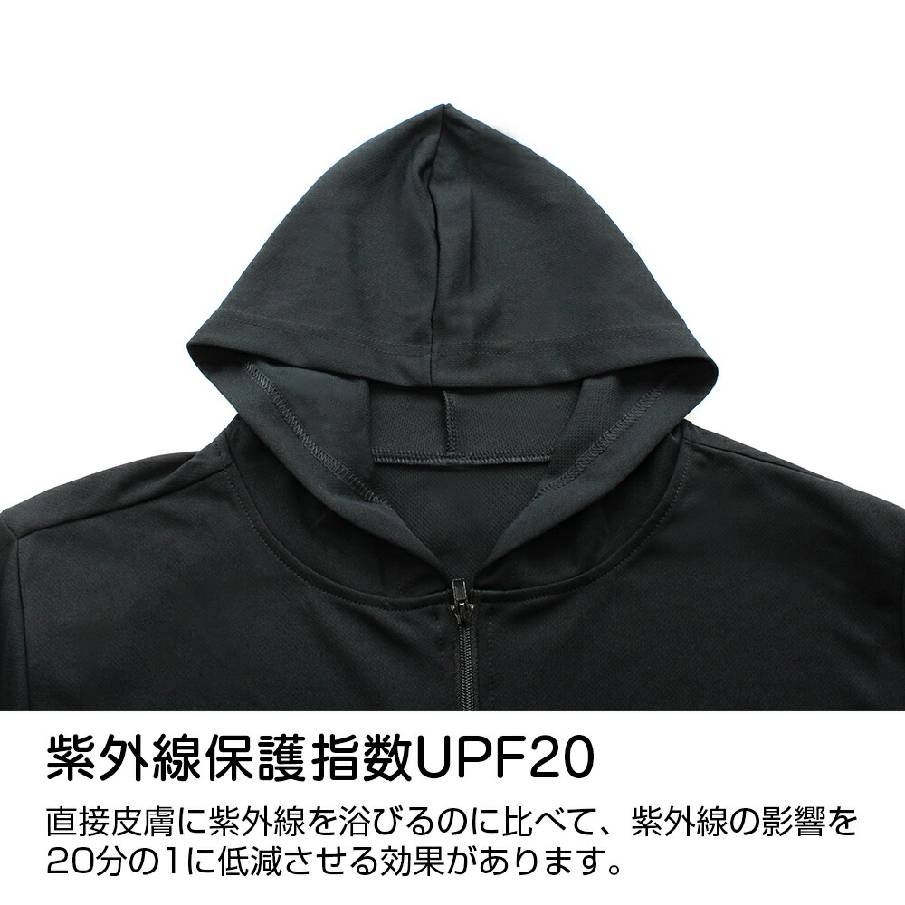ブックス: 劇場版「オーバーロード」聖王国編 アインズ 薄手ドライパーカー 絶望のオーラ Ver./BLACK-M - 玩具 - 4549970407489 : ゲーム ブックス: 劇場版「オーバーロード」聖王国編 アインズ 薄手ドライパーカー 絶望のオーラ Ver./BLACK-M - 玩具 - 4549970407489 : ゲーム