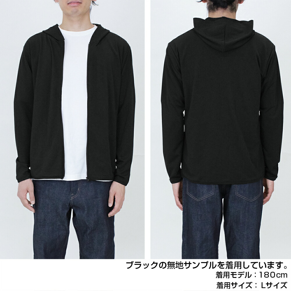 ブックス: 劇場版「オーバーロード」聖王国編 アインズ 薄手ドライパーカー 絶望のオーラ Ver./BLACK-M - 玩具 - 4549970407489 : ゲーム ブックス: 劇場版「オーバーロード」聖王国編 アインズ 薄手ドライパーカー 絶望のオーラ Ver./BLACK-M - 玩具 - 4549970407489 : ゲーム