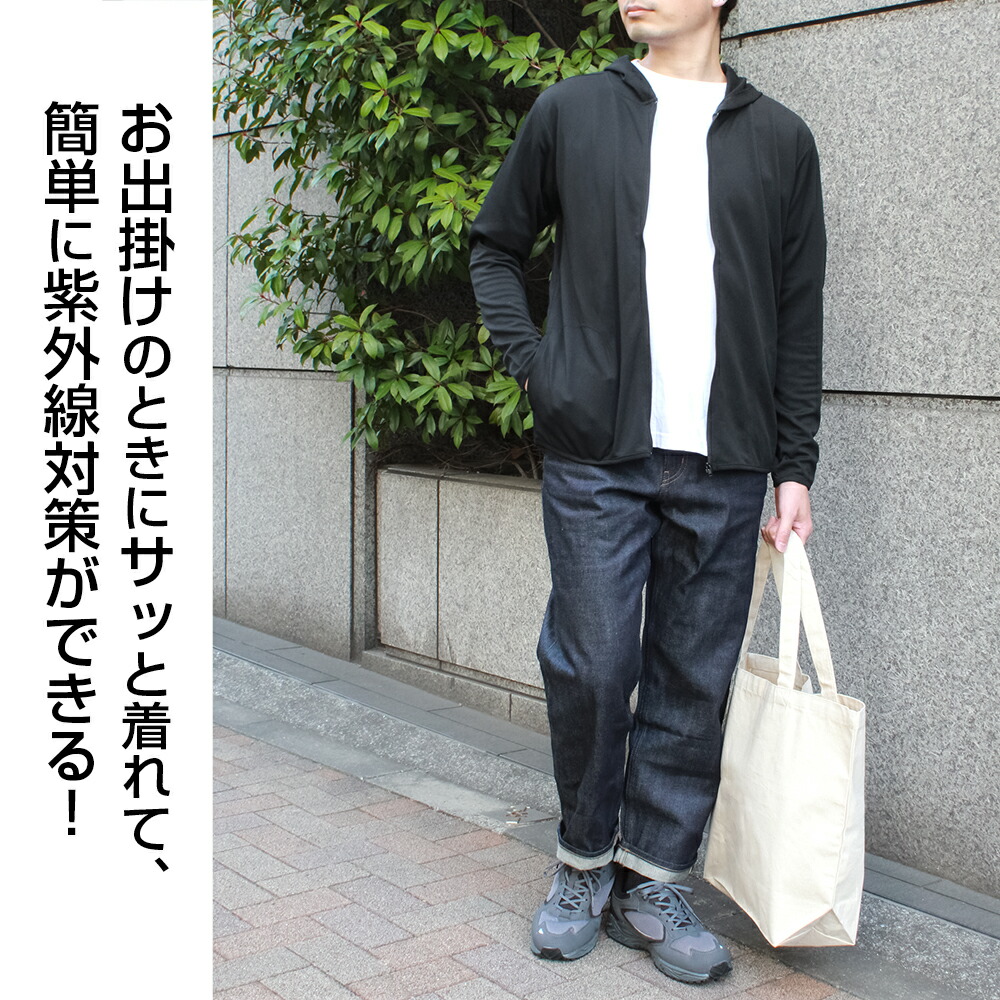 ブックス: 劇場版「オーバーロード」聖王国編 アインズ 薄手ドライパーカー 絶望のオーラ Ver./BLACK-M - 玩具 - 4549970407489 : ゲーム ブックス: 劇場版「オーバーロード」聖王国編 アインズ 薄手ドライパーカー 絶望のオーラ Ver./BLACK-M - 玩具 - 4549970407489 : ゲーム