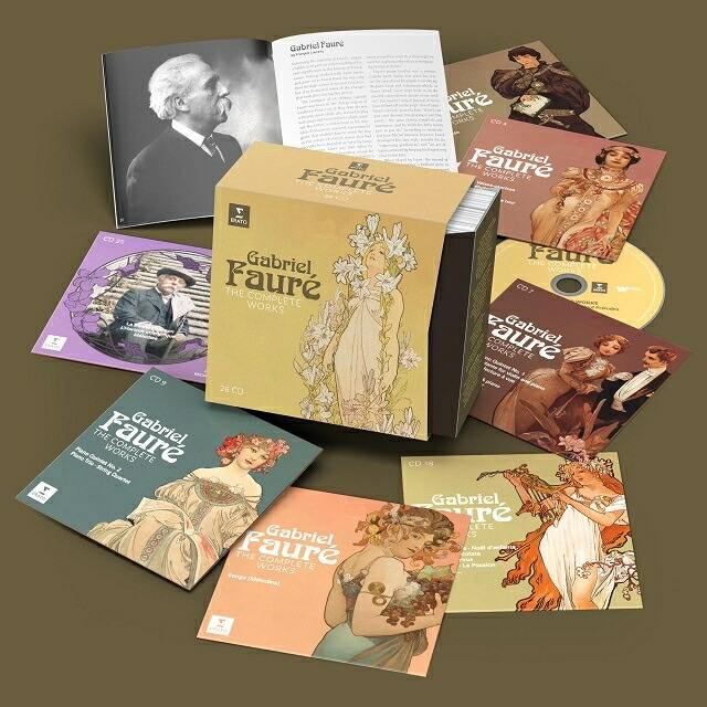 ブックス: 【輸入盤】ミシェル・コルボ／エラート録音全集～古典派