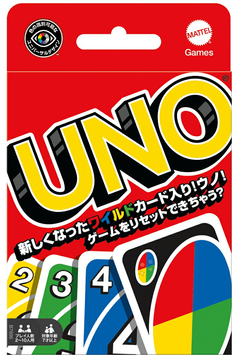 ޥƥ륲(MattelGame)UNOɥΰ饲ۡڥɥۡ7ЏB7696