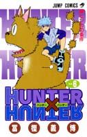 HUNTER��HUNTER6�ʥ����ס����ߥå�����[�ڳߵ���]
