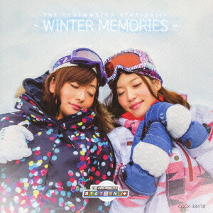 楽天ブックス The Idolm Ster Station Winter Memories 沼倉愛美 原由実 Cd 楽天ブックス The Idolm Ster Station Winter Memories 沼倉愛美 原由実 Cd