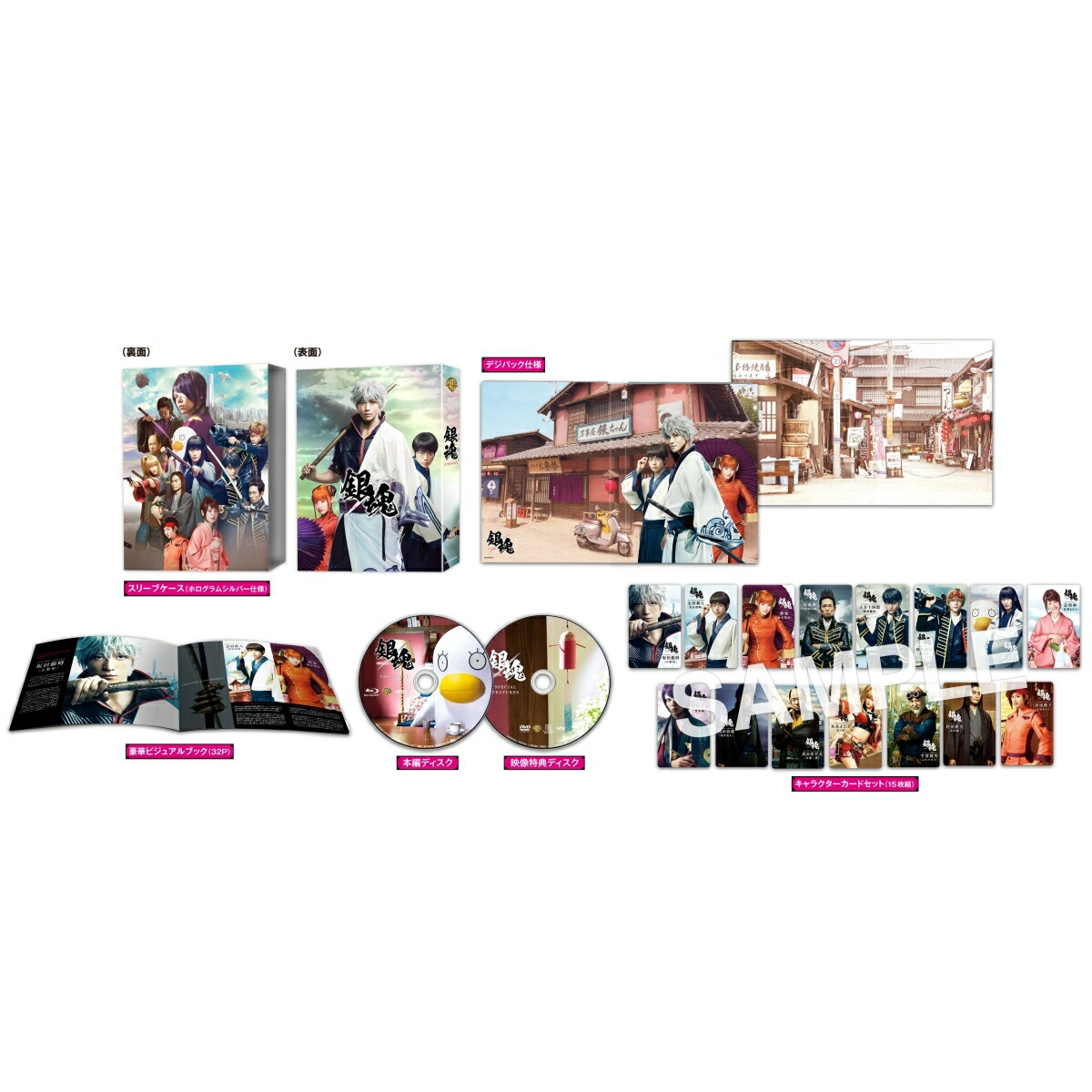 �亲�֥롼�쥤�ץ�ߥ��ࡦ���ǥ������(2����)(������)��Blu-ray��[������]