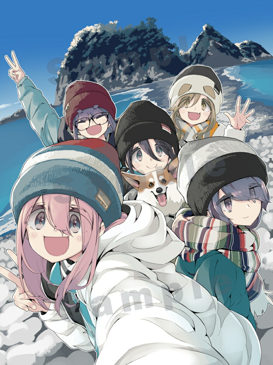 『ゆるキャン△ SEASON2』Blu-ray BOX【Blu-ray】画像