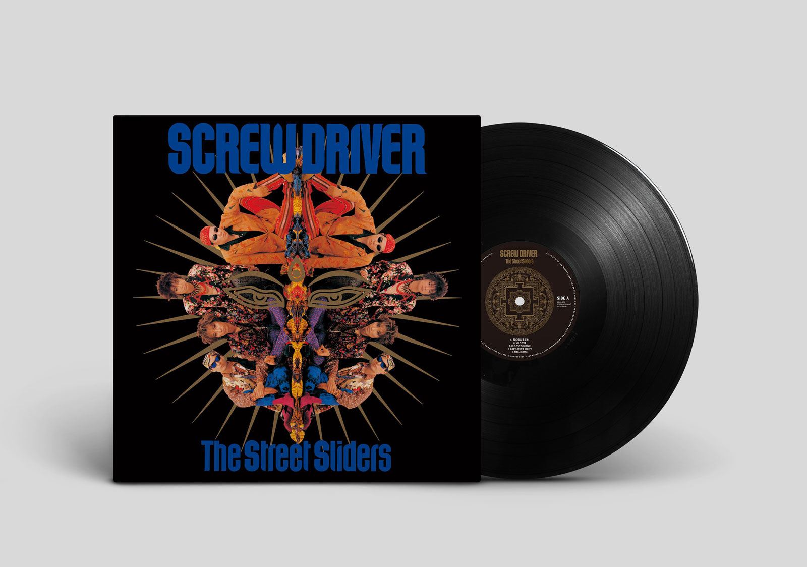 楽天ブックス: SCREW DRIVER【完全生産限定アナログ盤】 - The Street Sliders - 4547366647501 : CD