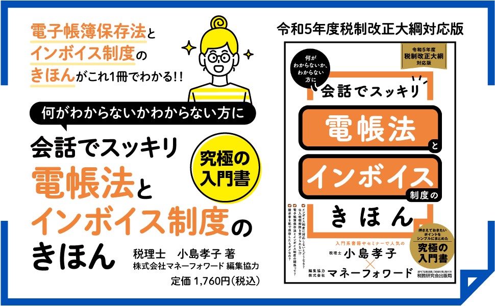 äǥåĢˡȥܥ٤Τۤ5ǯбǡ[繧]