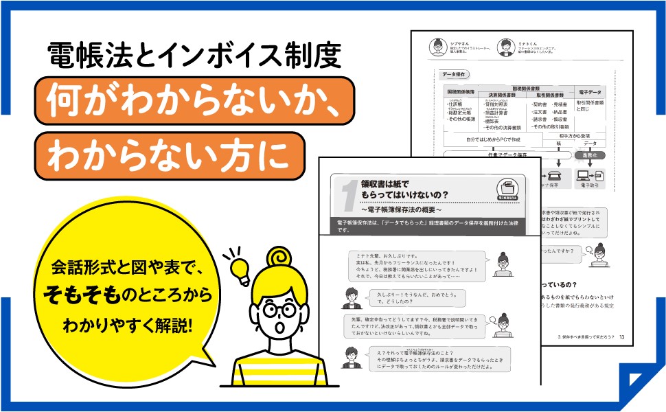 äǥåĢˡȥܥ٤Τۤ5ǯбǡ[繧]