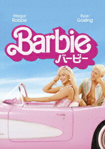 バービー画像