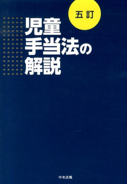 ��Ƹ����ˡ�β���5��