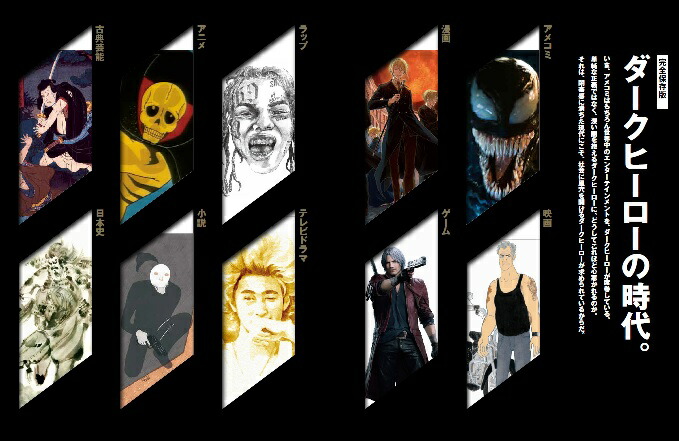 ¸ǥҡλ塣MEDIAHOUSEMOOKPenܡ