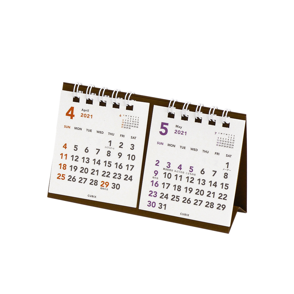 楽天ブックス キュービックス カレンダー 卓上 21年4月始まり プチプチ卓上2か月 ベーシック 5219 01 デスクカレンダー 本
