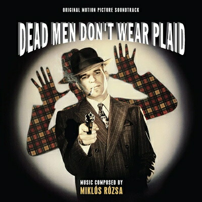 ブックス: 【輸入盤】Dead Men Don't Wear Plaid - Soundtrack - 0720258547507 : CD