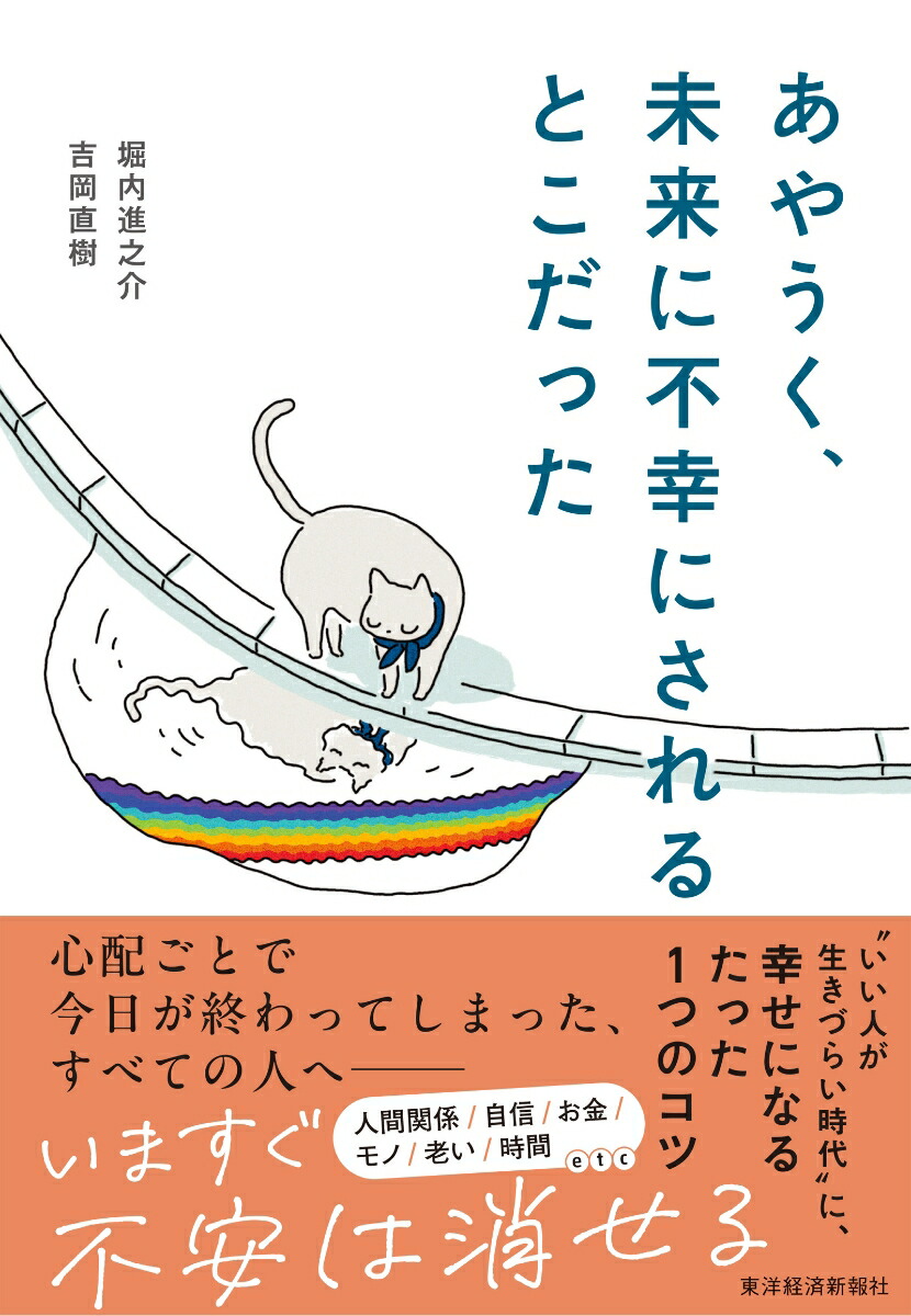 䤦̤ԹˤȤä[Ƿ]