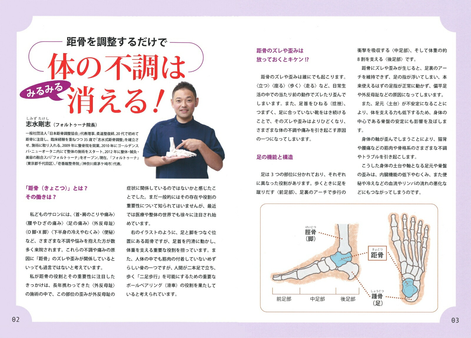 ȿĴå­ˤߤ个Τꡢयߤߤߤ[ֿ]