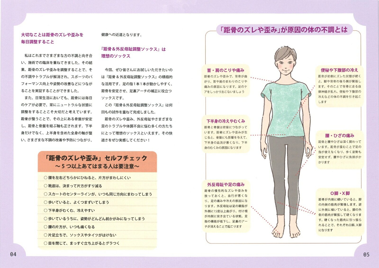 ȿĴå­ˤߤ个Τꡢयߤߤߤ[ֿ]