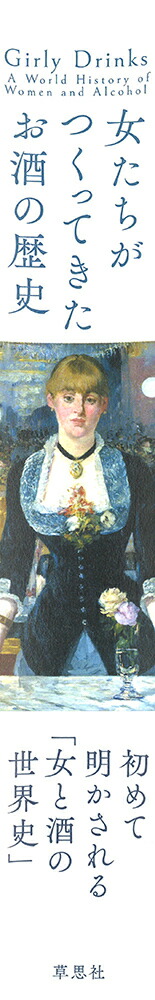 ���������Ĥ��äƤ�����������[�ޥ��꡼�����᡼��]