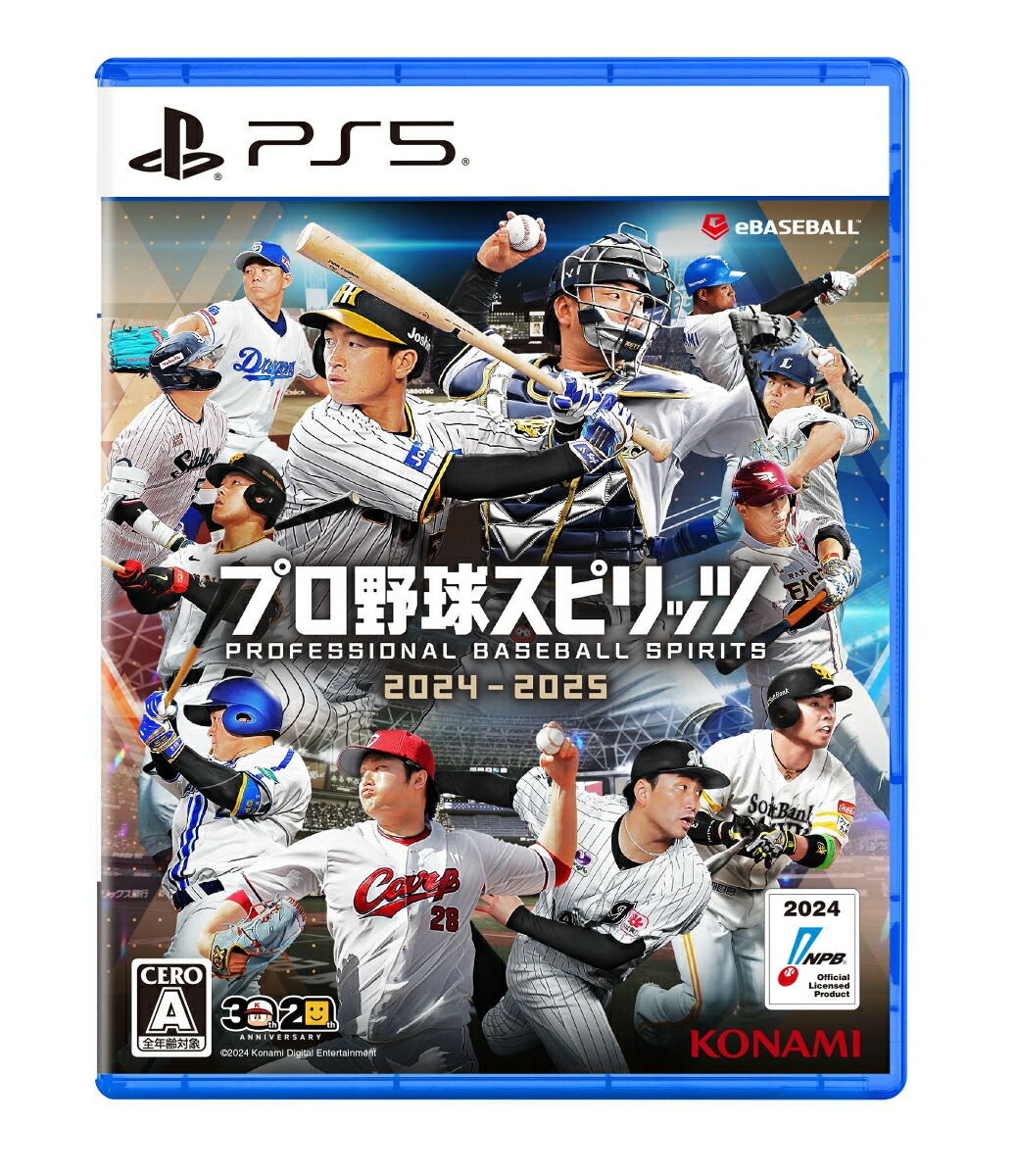 【特典】プロ野球スピリッツ2024-2025(【初回限定封入特典】プロスピIPアイテム選択権、DLC+【初回限定外付特典】『大谷翔平選手×プロスピ2024』パッケージスリーブ)