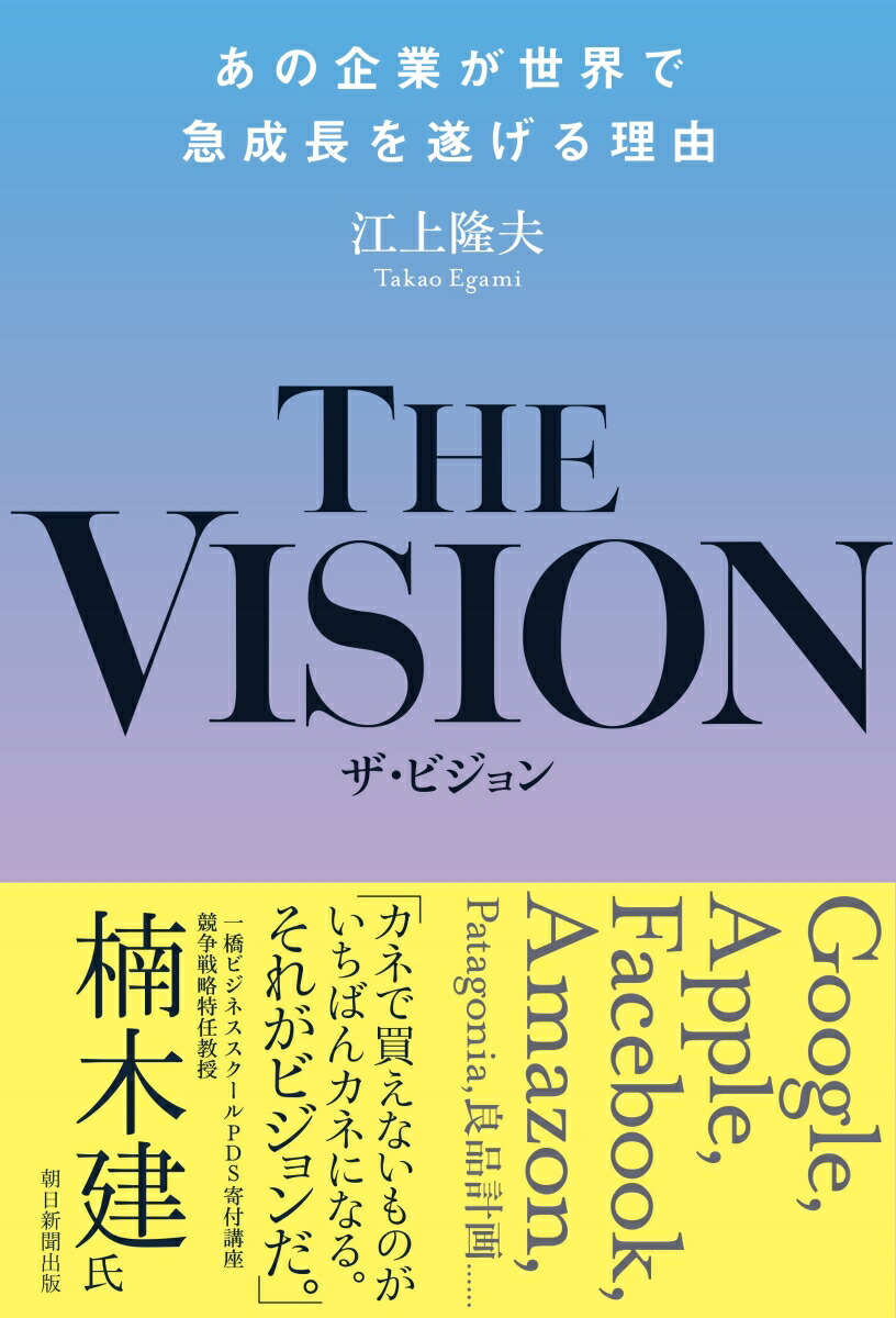 THEVISIONδȤǵĹ뤲ͳδȤǵĹ뤲ͳ[δ]