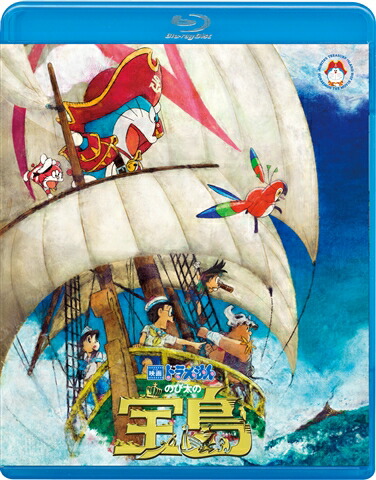 �ǲ�ɥ館���Τ����������Blu-ray��[ƣ�ҡ�F������ͺ]