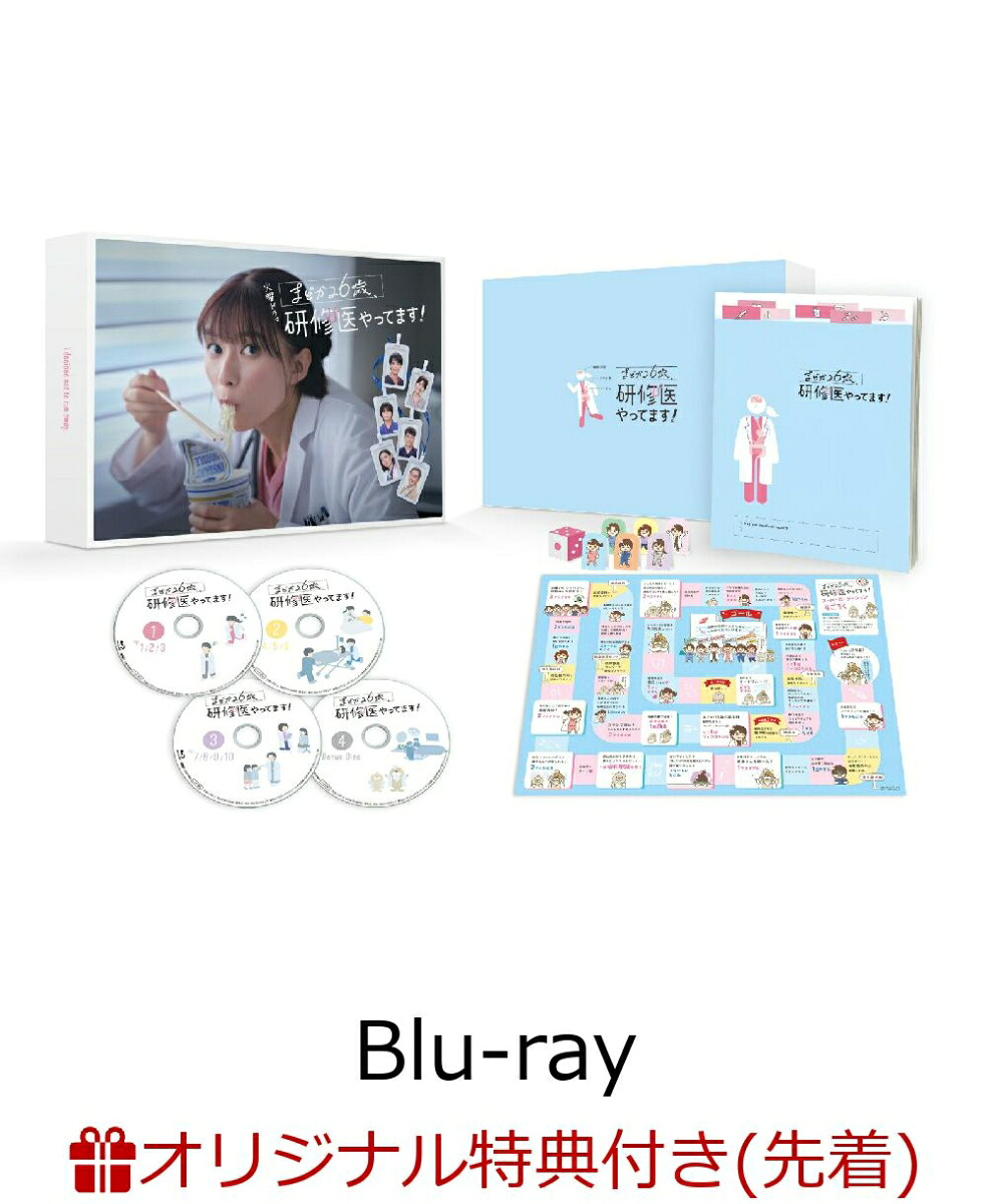 楽天市場】【中古】 表参道高校合唱部 Blu−ray BOX（Blu