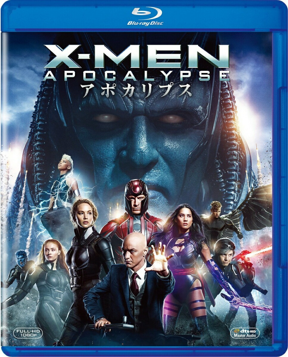 X-MEN�����ݥ���ץ�2���ȥ֥롼�쥤��DVD(�����������)��Blu-ray��[�������ॺ���ޥ�������]