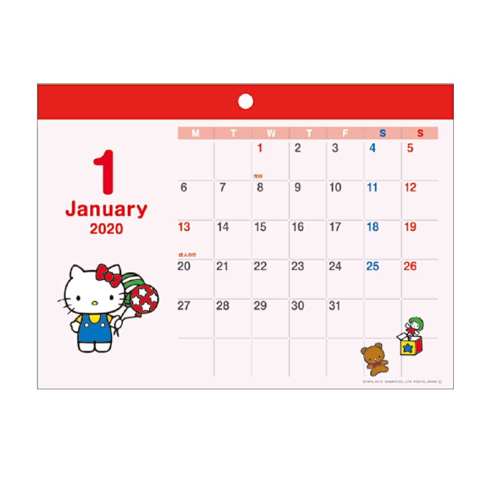楽天ブックス カレンダー年 サンリオ 壁掛け マグネット ハローキティ S ダイアリー 本