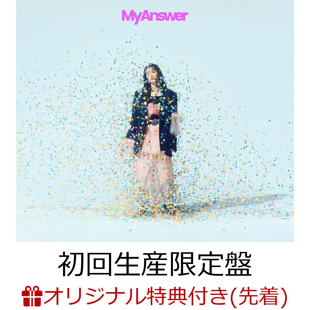 この美術部には問題がある! 1〈初回生産限定版〉 Amazon.co.jp: この美術部には問題がある! 1(Blu-ray初回生産限定版