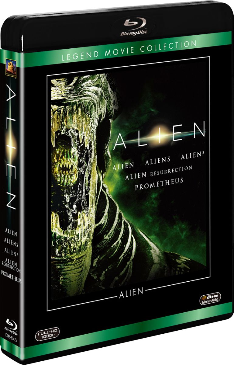 エイリアンブルーレイコレクション【Blu-ray】[(洋画)]