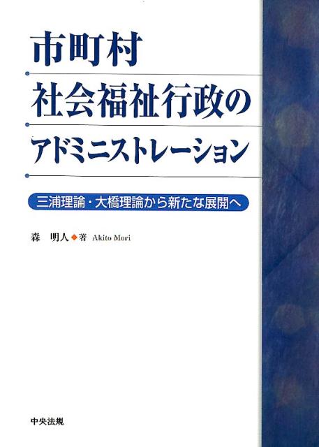 ��Į¼�Ҳ�ʡ������Υ��ɥߥ˥��ȥ졼����󻰱��������綶�������鿷����Ÿ����[������]