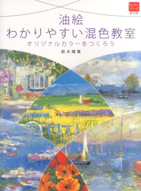 狼䤹ꥸʥ륫顼Ĥʥ㡼꡼ǡ[ڵ]