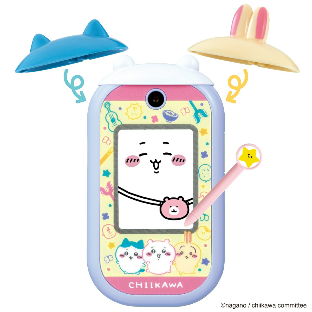 ☆中古品☆　ちいかわフォン　完動品 4570118147523.jpg