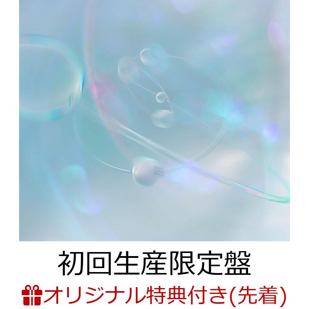 Omoinotake セット　特典　CD ステッカー Omoinotake セット 特典 CD ステッカー