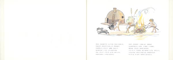 �ܤ����Τ��������������ܥ��꡼����[���륵���٥�����]