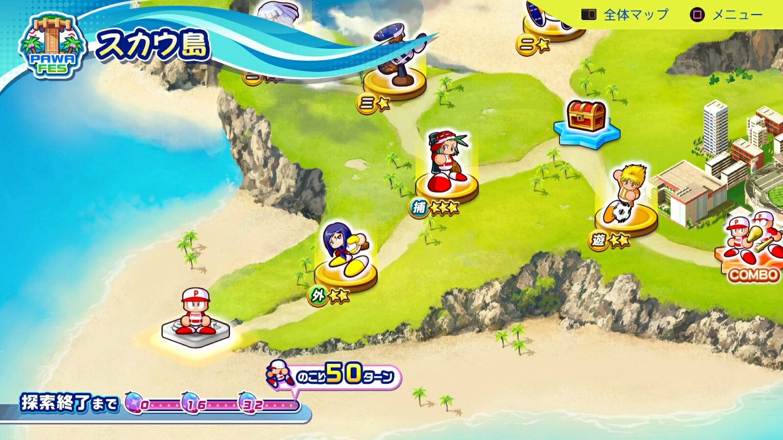 �ڳ�ŷ�֥å���������ŵ+��ŵ�ۥѥ�ե�ץ����2024-2025PS4��(����(B5������)+�ڽ����곰����ŵ�ۡ���ë��ʿ����ߥѥ�ץ�2024�٥ѥå��������꡼��+�ڽ�����������ŵ��DLC)