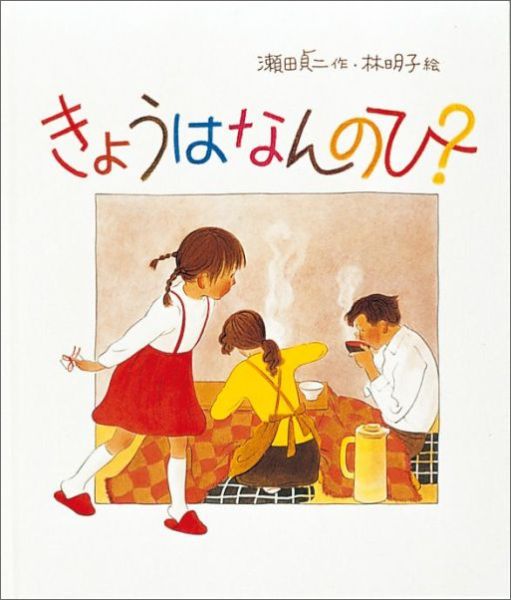 礦ϤʤΤҡ