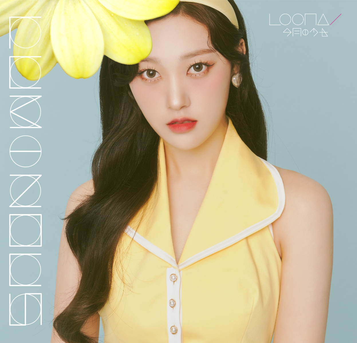 loona チェリ 直筆サイン入りCD - K-POP/アジア