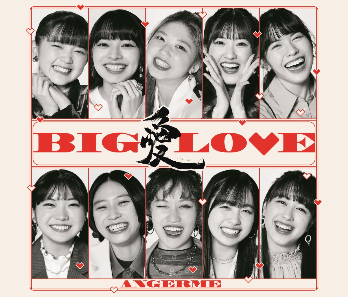 楽天ブックス: BIG LOVE (初回生産限定盤B 2CD＋Blu-ray 