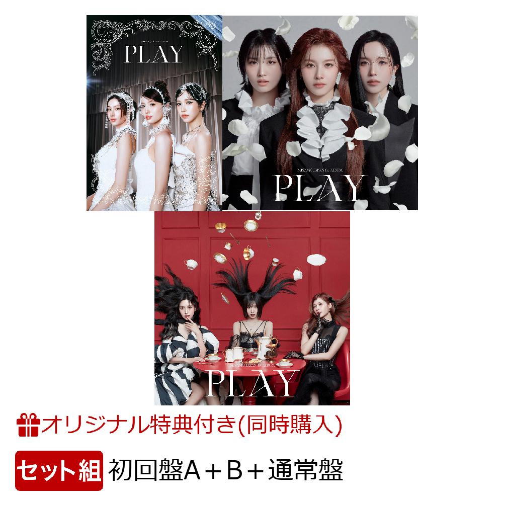 楽天ブックス: 【楽天ブックス限定同時購入特典】PLAY (初回盤A＋初回