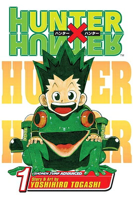 Hunter X Hunter, Volume 1