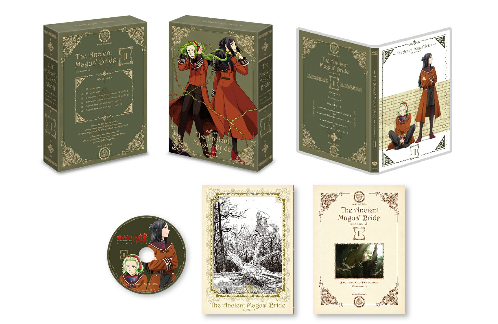 魔法使いの嫁 SEASON2 第2巻(数量限定生産)【Blu-ray】画像