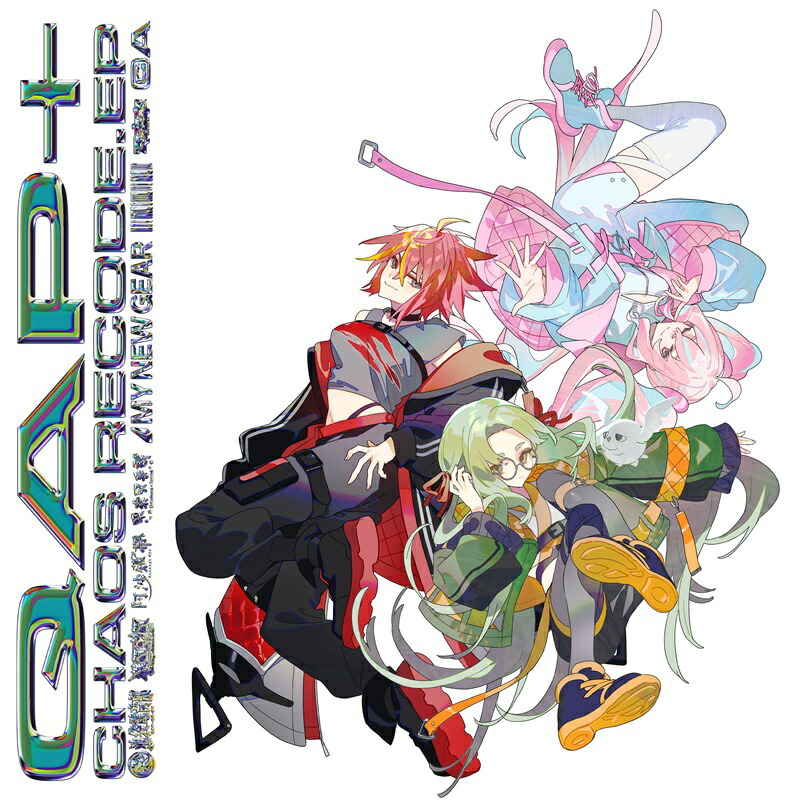 QAP+CHAOS RECODE.EP画像