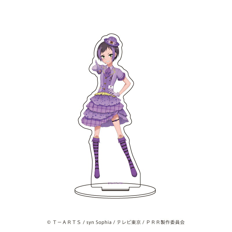 【グッズ】キャラアクリルフィギュア「プリティーリズム・レインボーライブ」02/涼野いと　ステーション衣装ver.(描き下ろしイラスト)画像