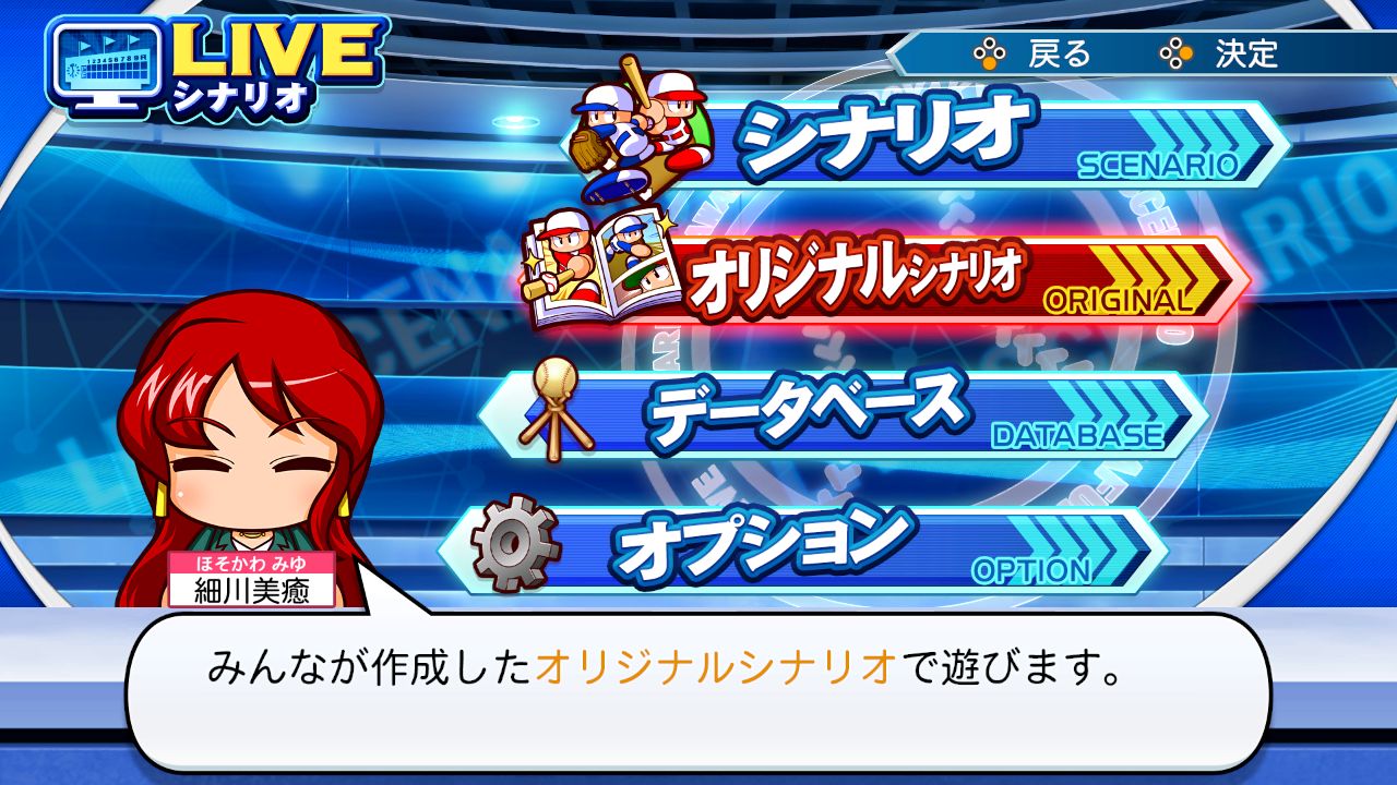 Amazon.co.jp: 【限定大谷パッケージ特典付き】SW版 パワフル
